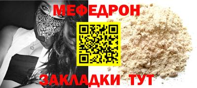 хмурый Донецк