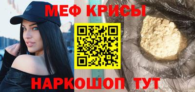 хмурый Донецк