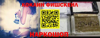 хмурый Донецк