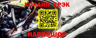 хмурый Донецк