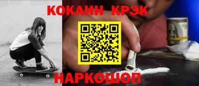 PSILOCYBIN Дубна