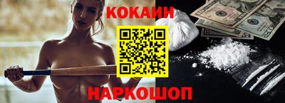 хмурый Донской