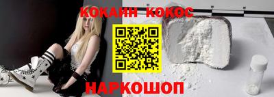 хмурый Донецк
