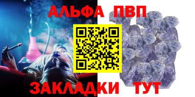 хмурый Донской