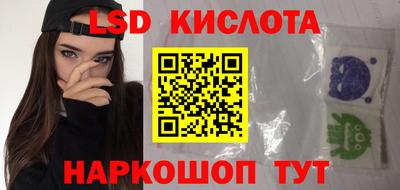хмурый Донской