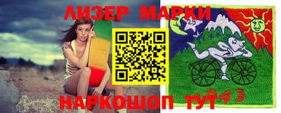 хмурый Донской
