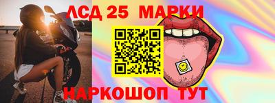хмурый Донецк
