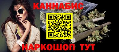 хмурый Донецк