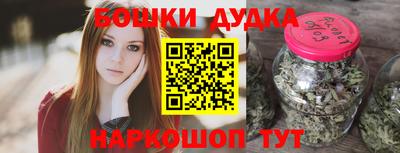 хмурый Донецк