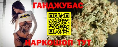 хмурый Донецк