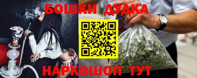 хмурый Донецк