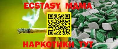 PSILOCYBIN Дубна