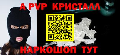 хмурый Донской