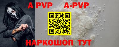 хмурый Донской
