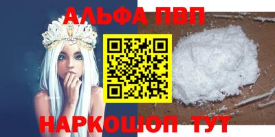 хмурый Донецк
