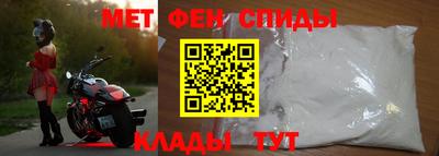 PSILOCYBIN Дубна
