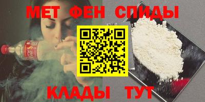 хмурый Донецк