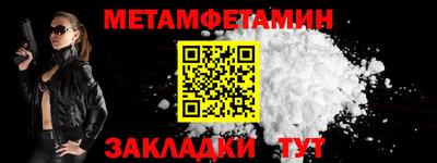 хмурый Донской