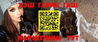 хмурый Донецк