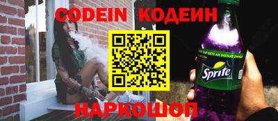 PSILOCYBIN Дубна