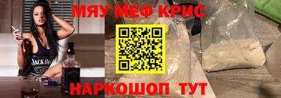 PSILOCYBIN Дубна