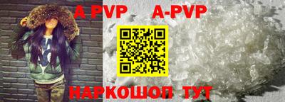 хмурый Донской