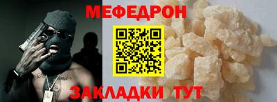 хмурый Донецк