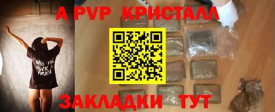 хмурый Донской