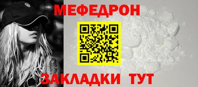хмурый Донской